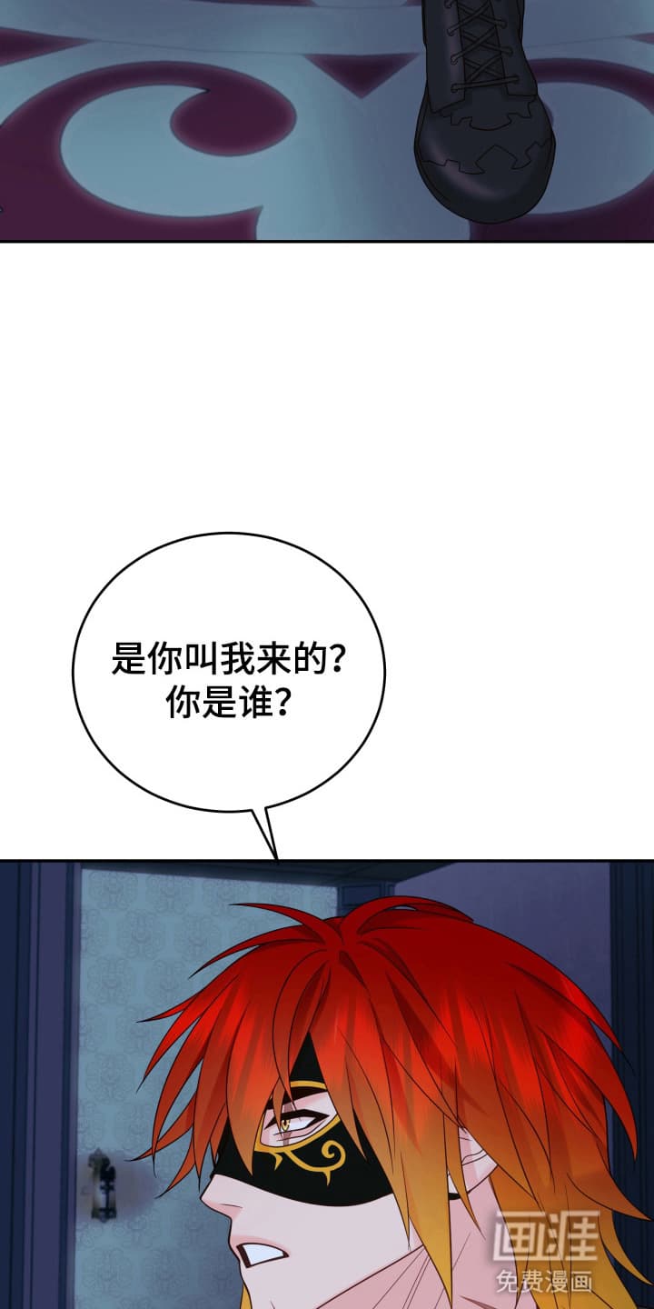 第4话26
