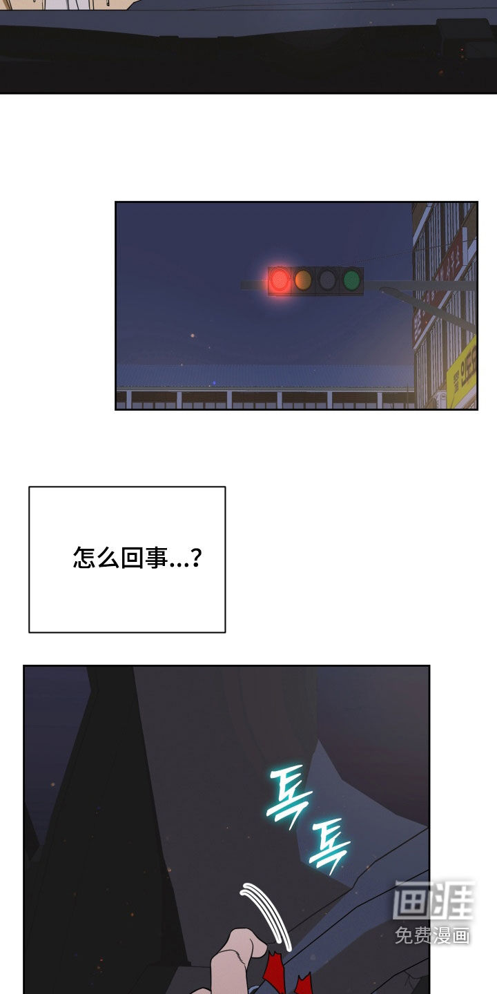 第106话24