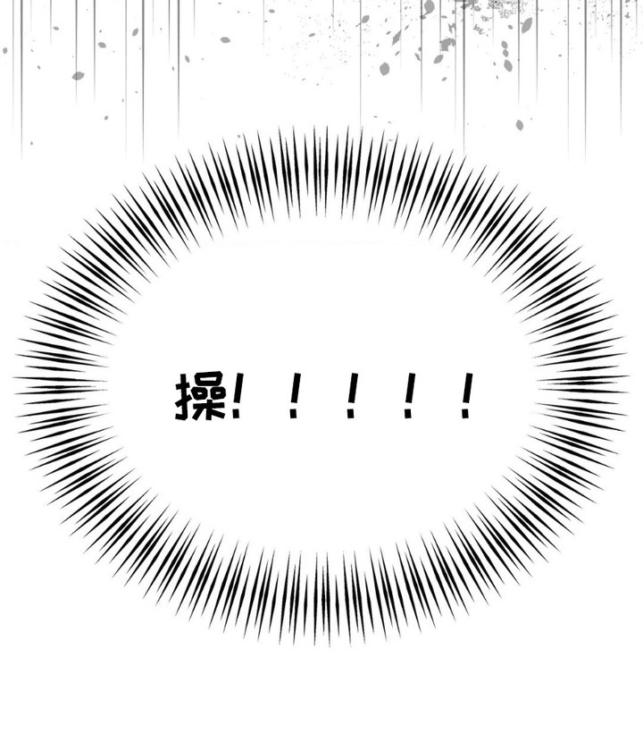 第5话26