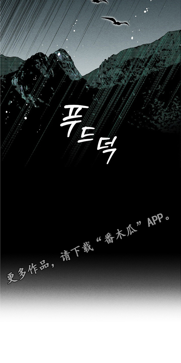 第13话14