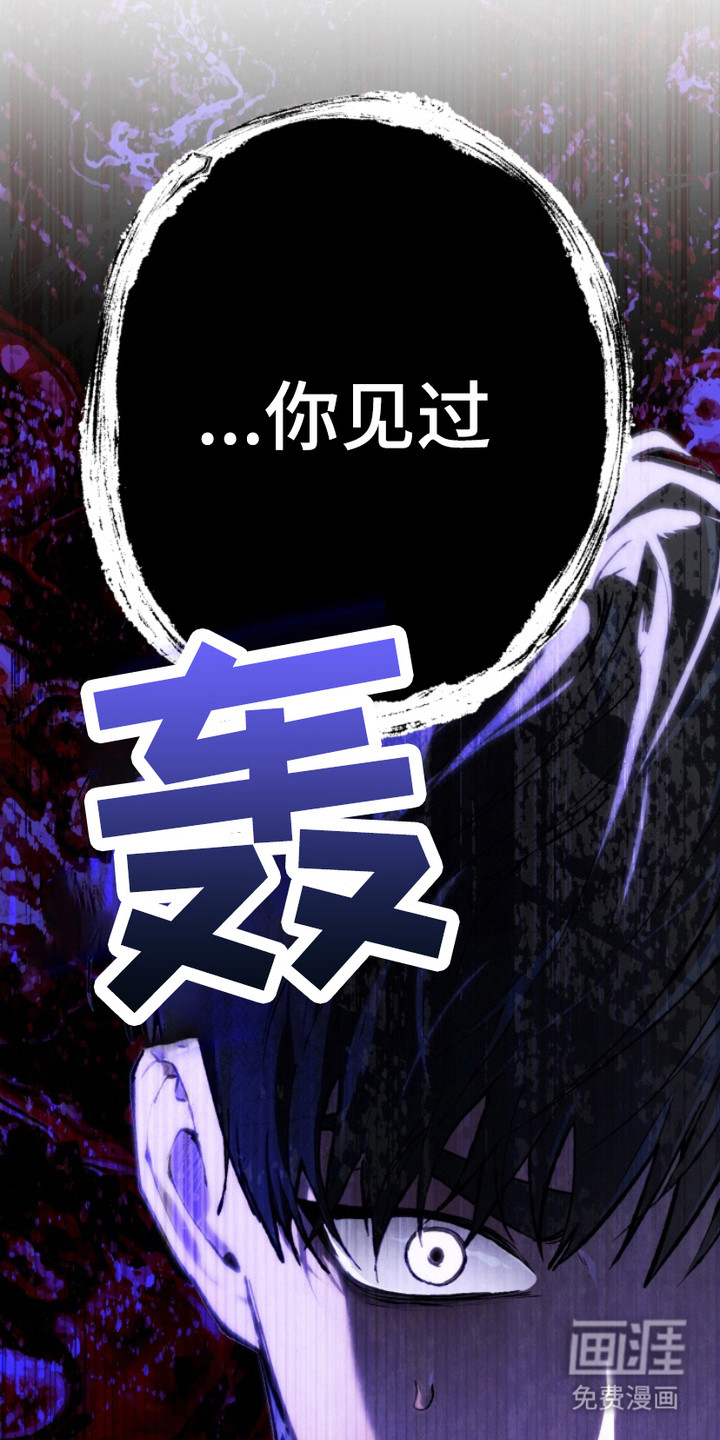 第14话20