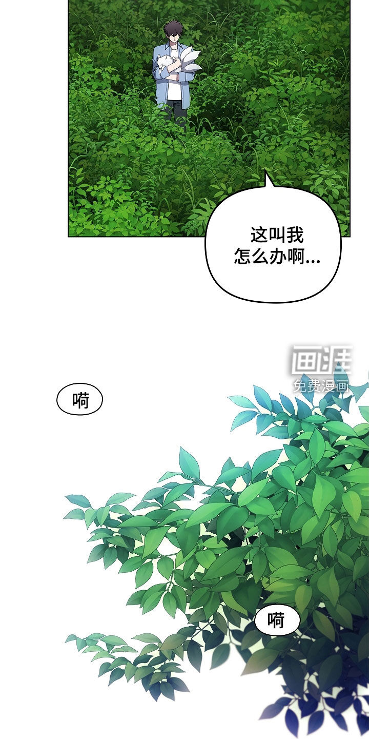 第65话6