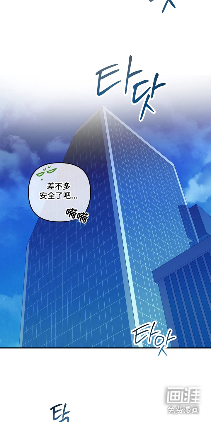第14话23