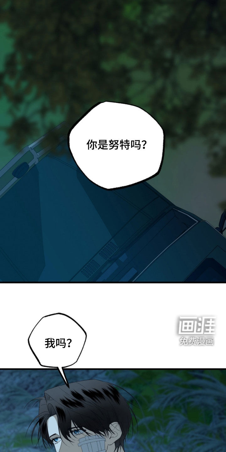 第28话10
