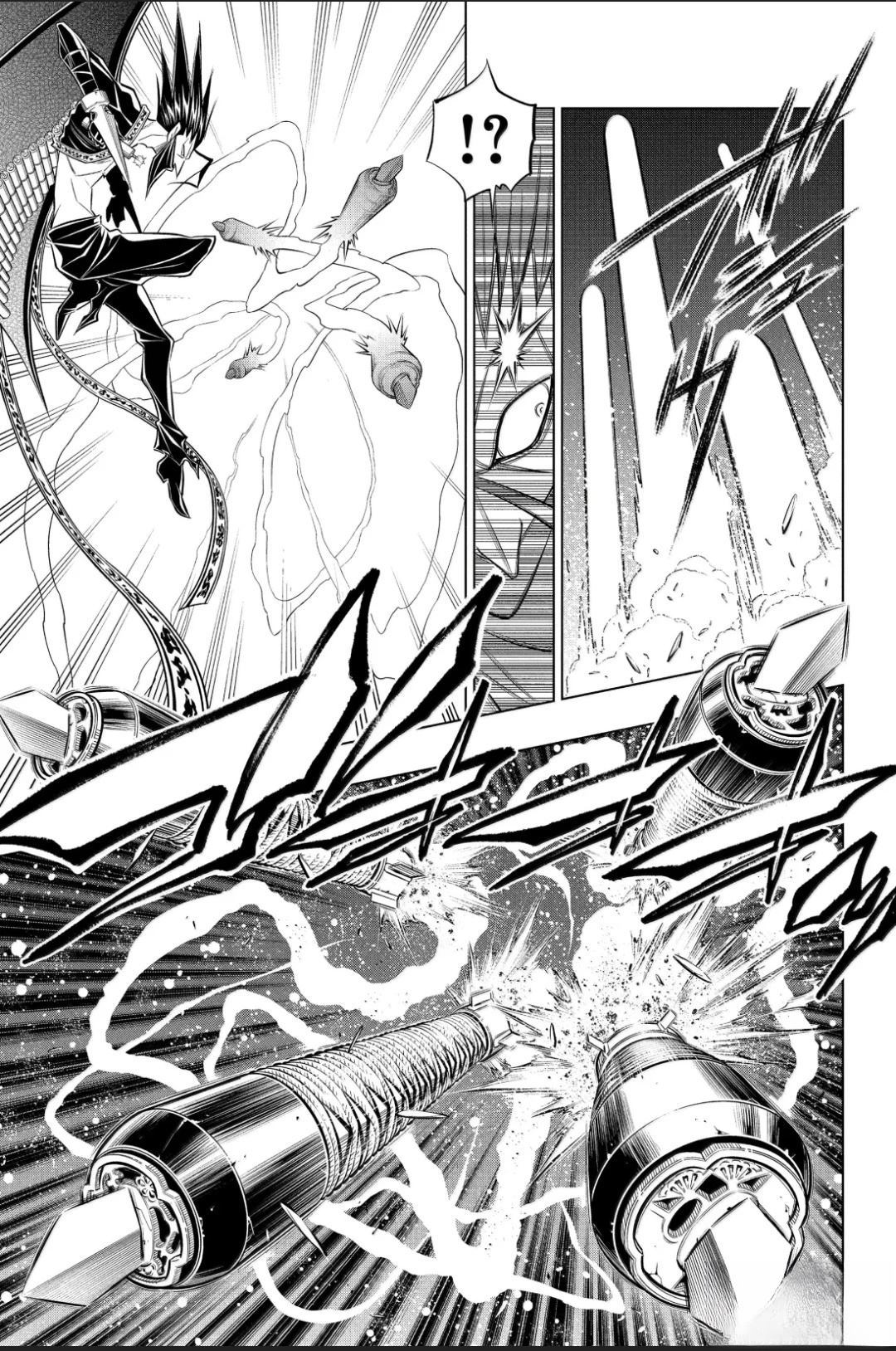 北海道篇61试看版11