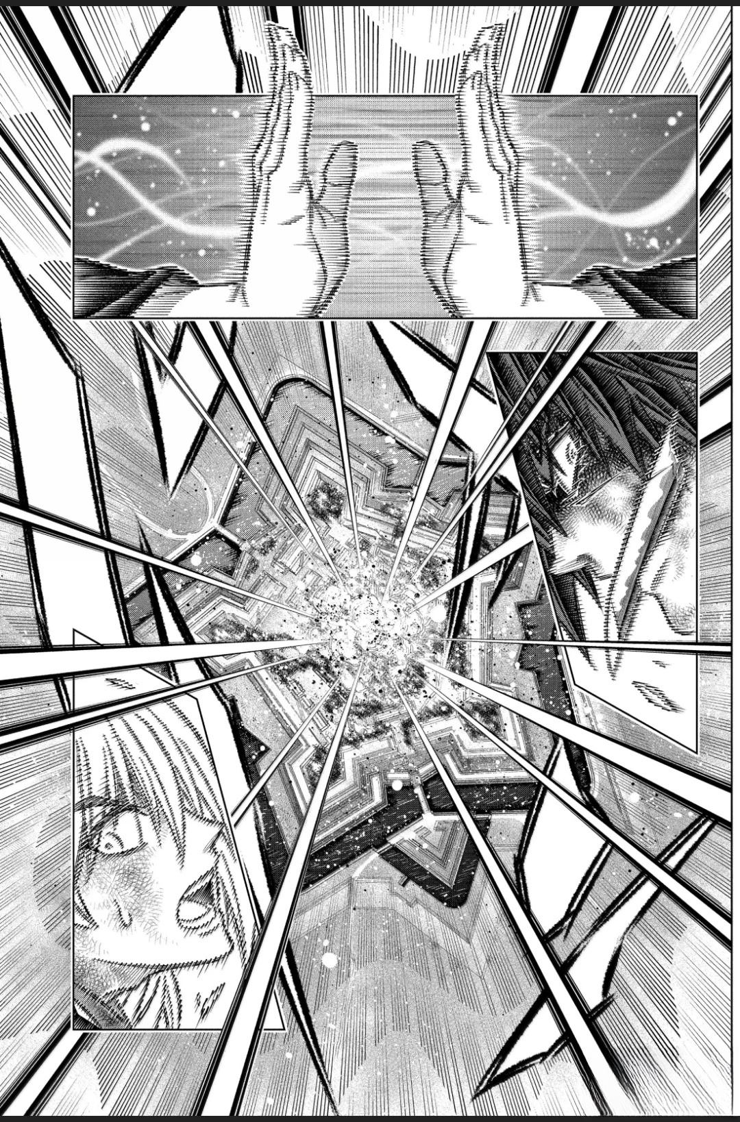 北海道篇61试看版25