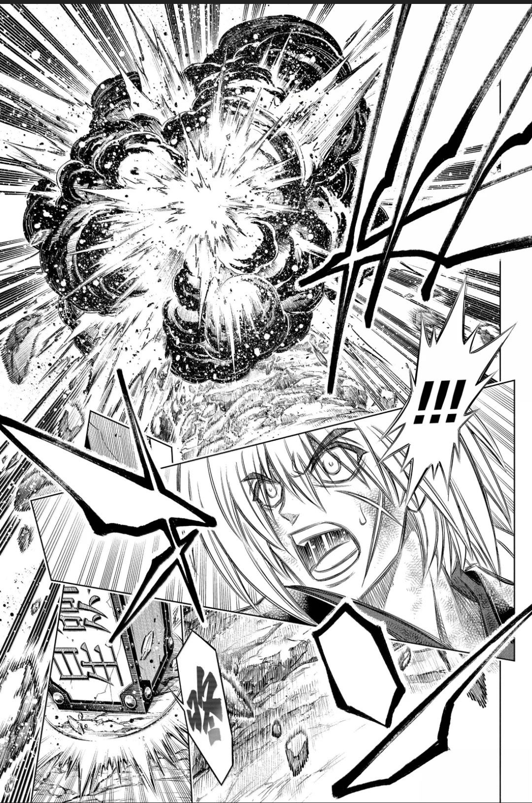 北海道篇61试看版15