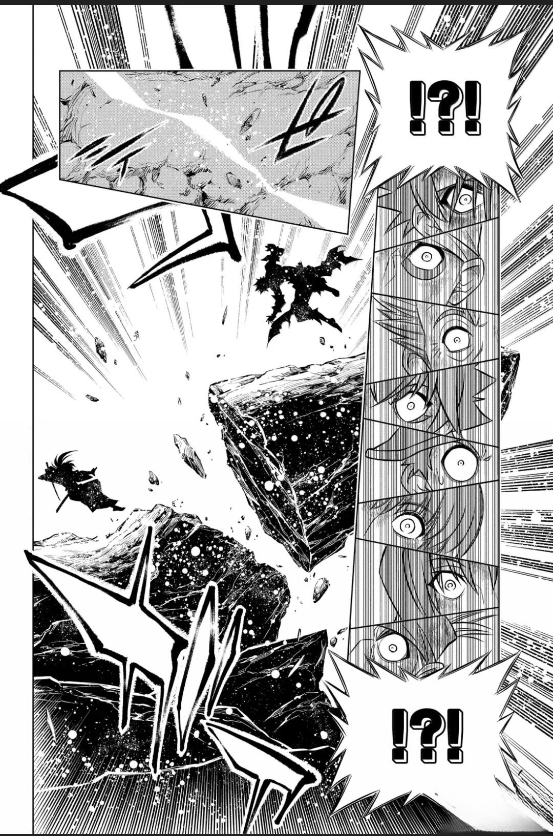 北海道篇61试看版26