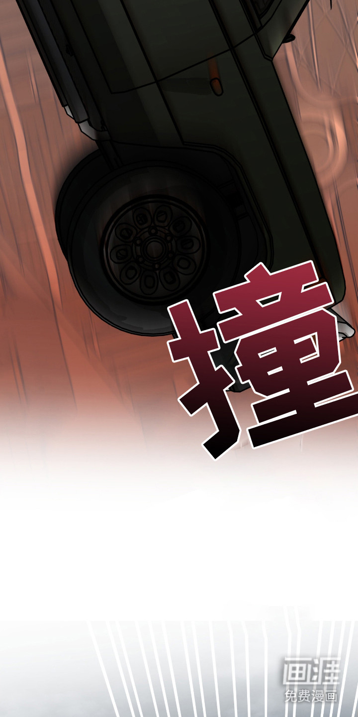 第9话18