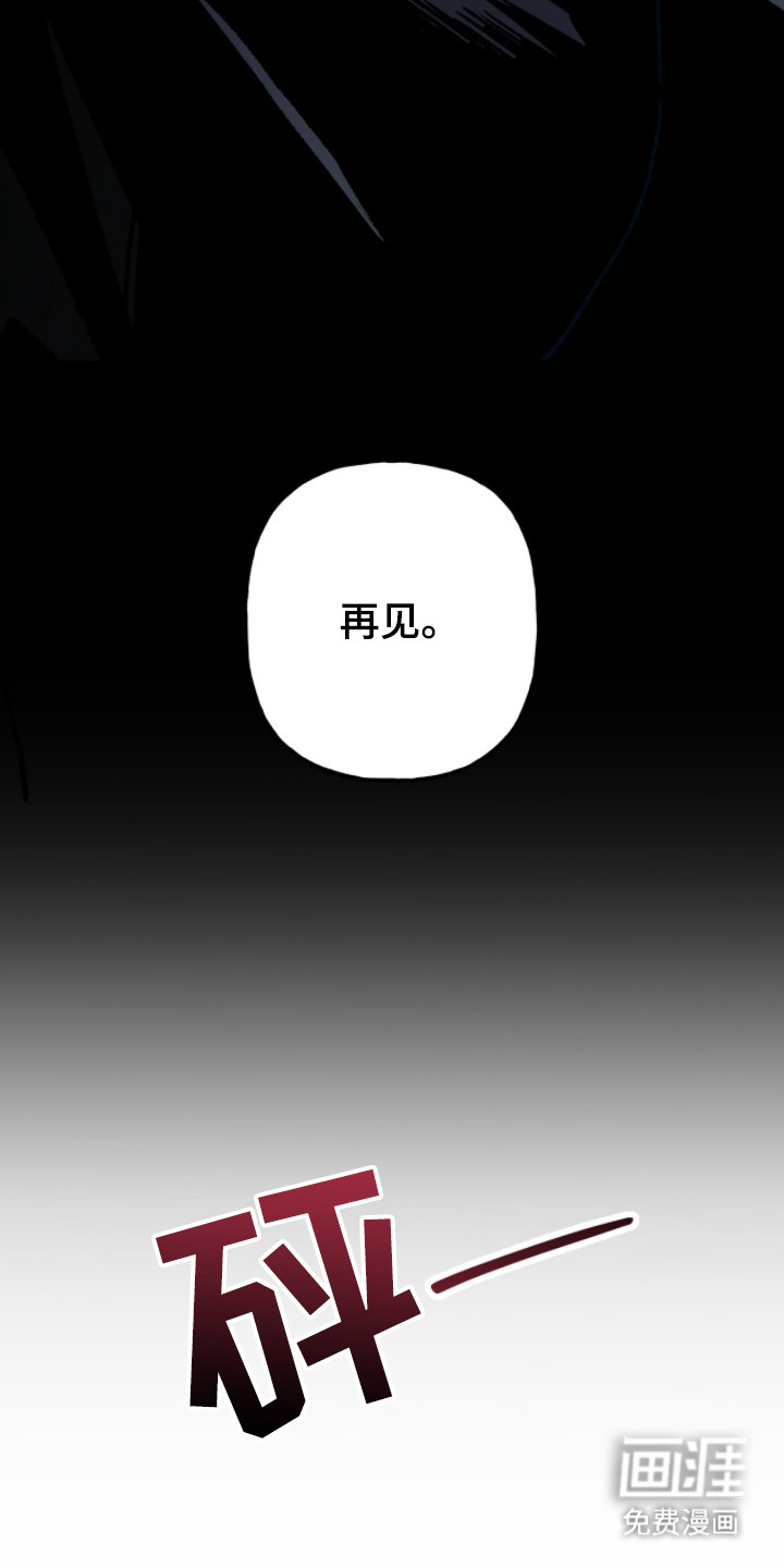 第8话14
