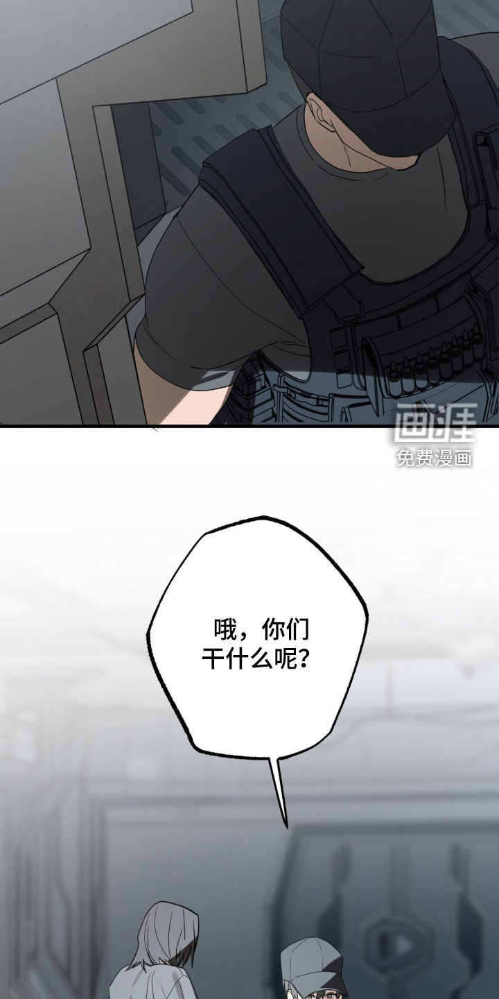 第36话16