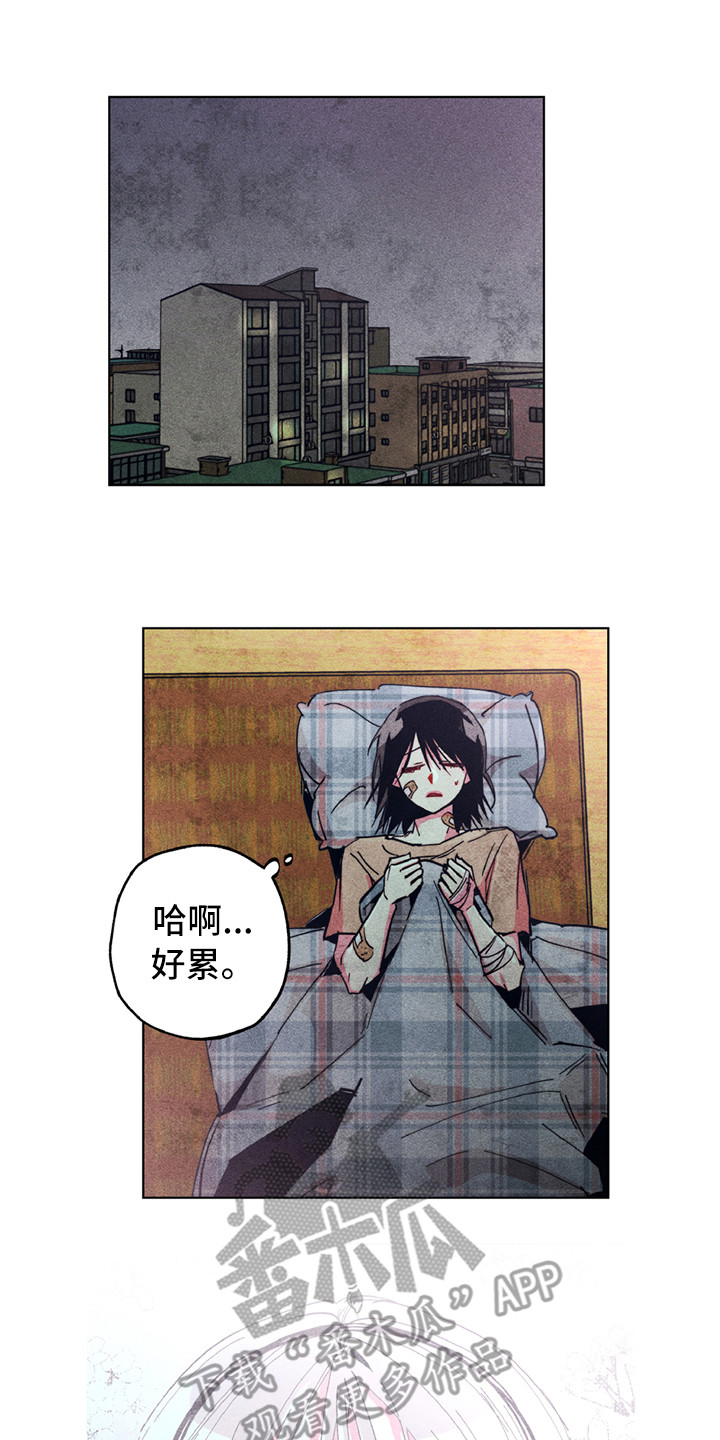 第6话1
