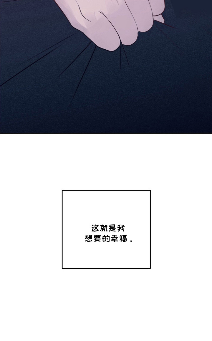 第11话28