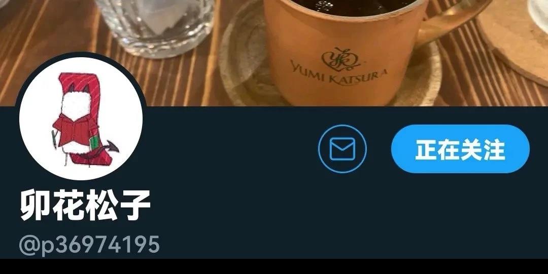 别西卜的附身能力1