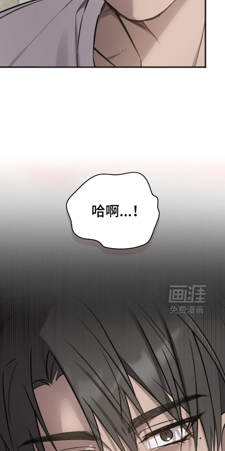第37话9