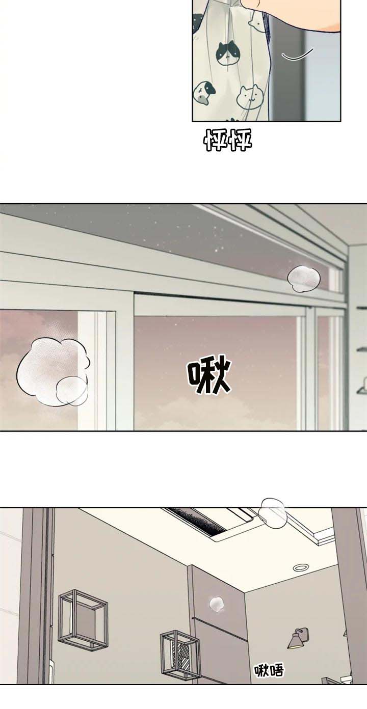 第75话10