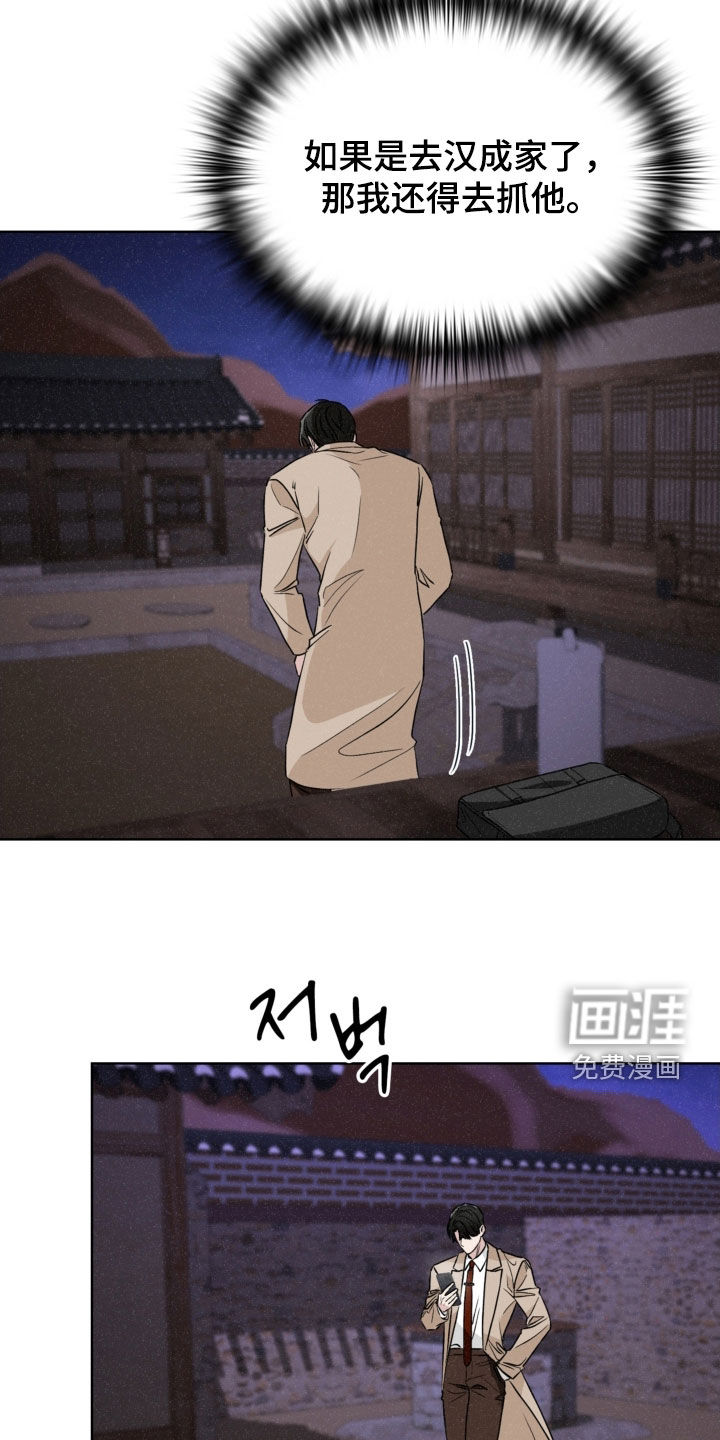 第65话24