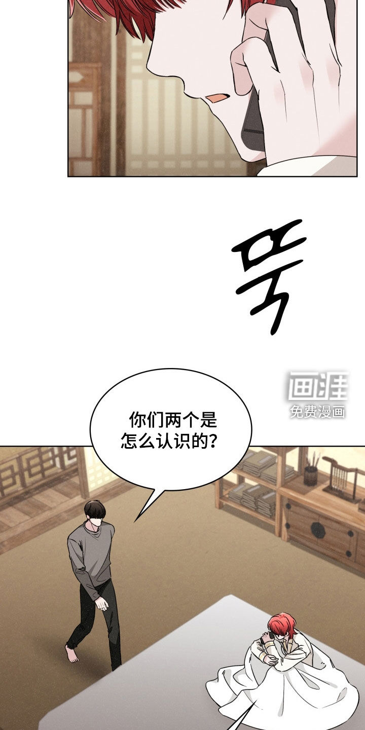 第59话22