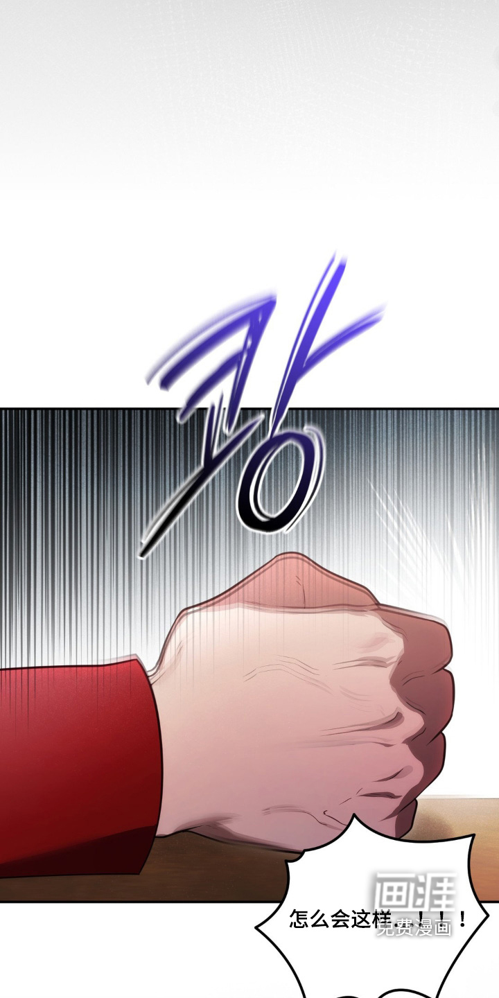 第96话24