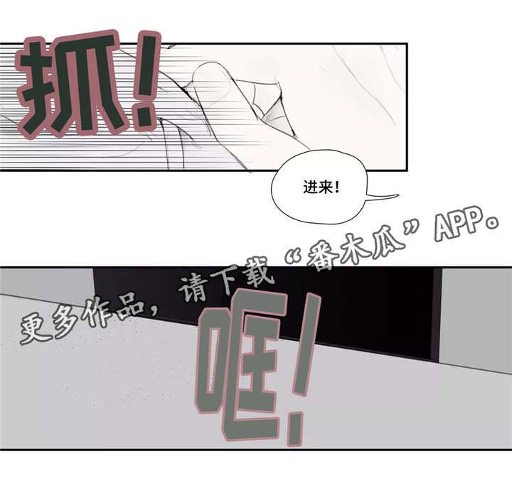 第36话5