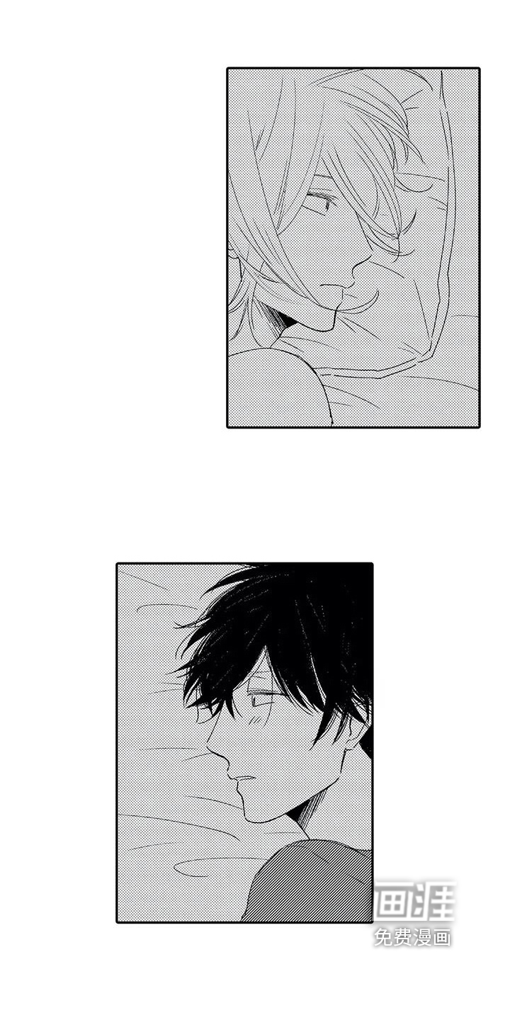 第22话12