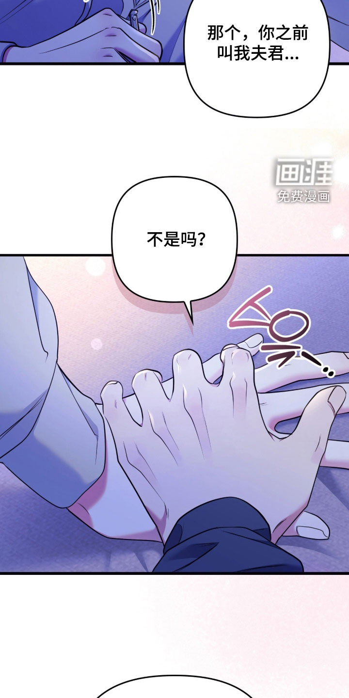 第43话21