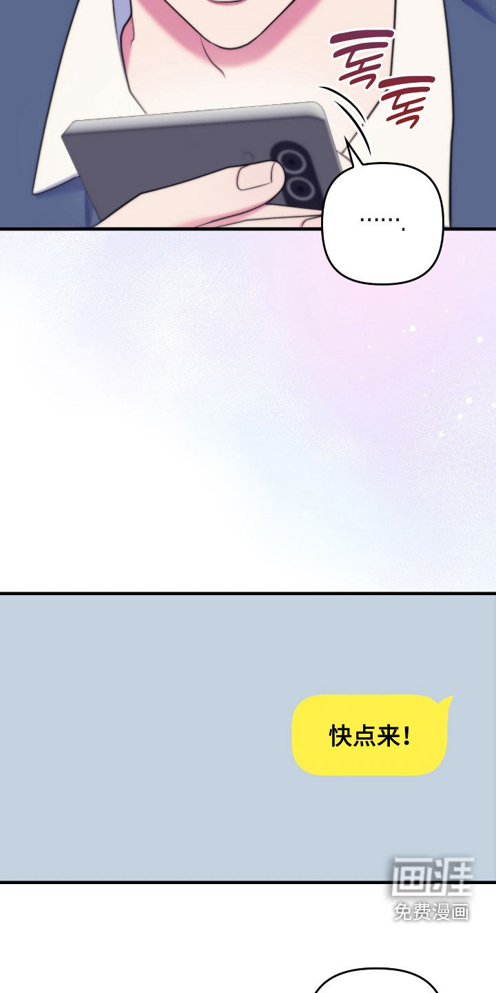 第39话28