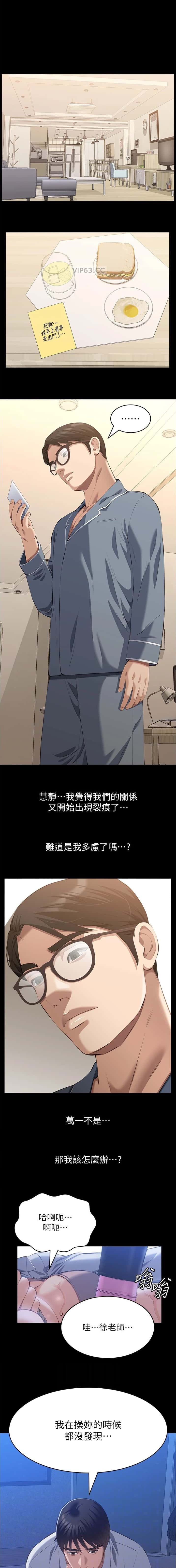 第169话1