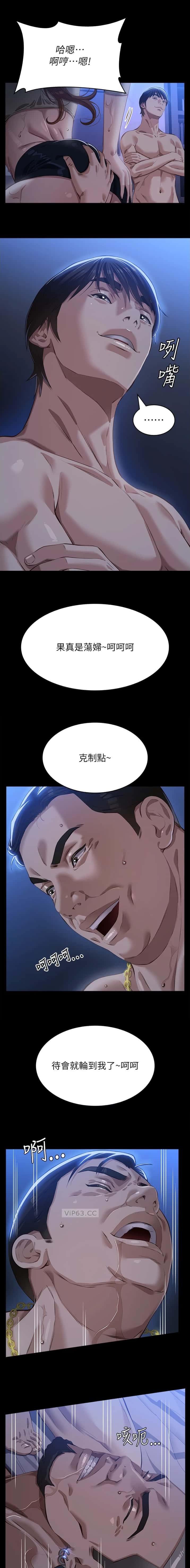 第192话2