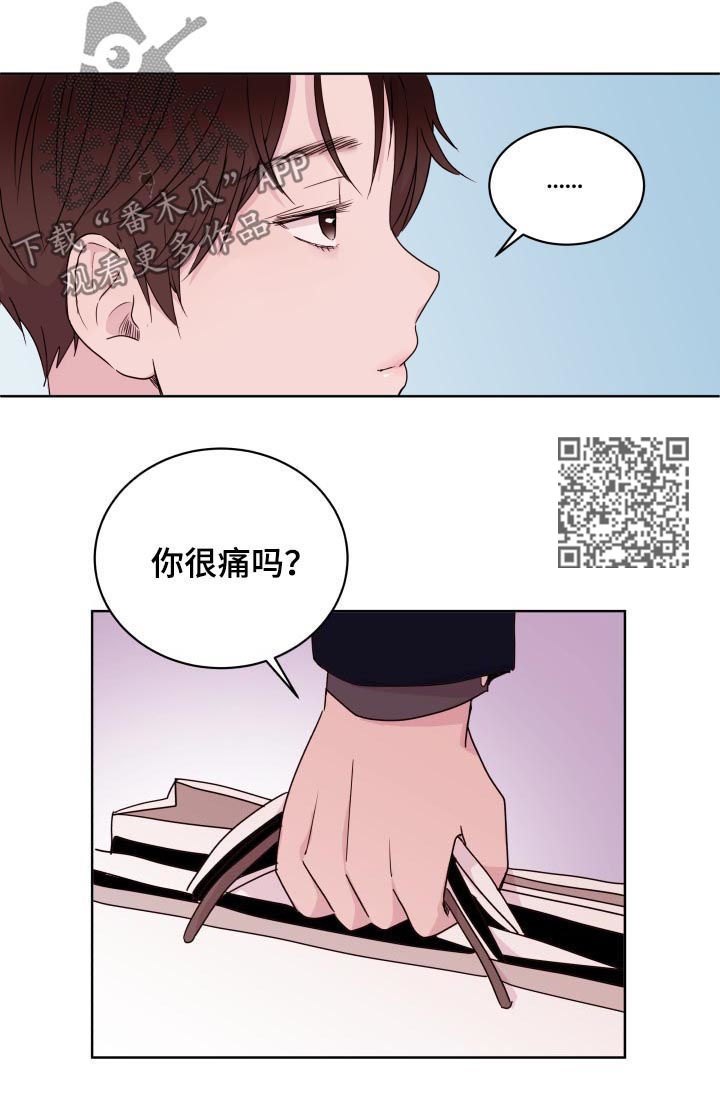 第83话9