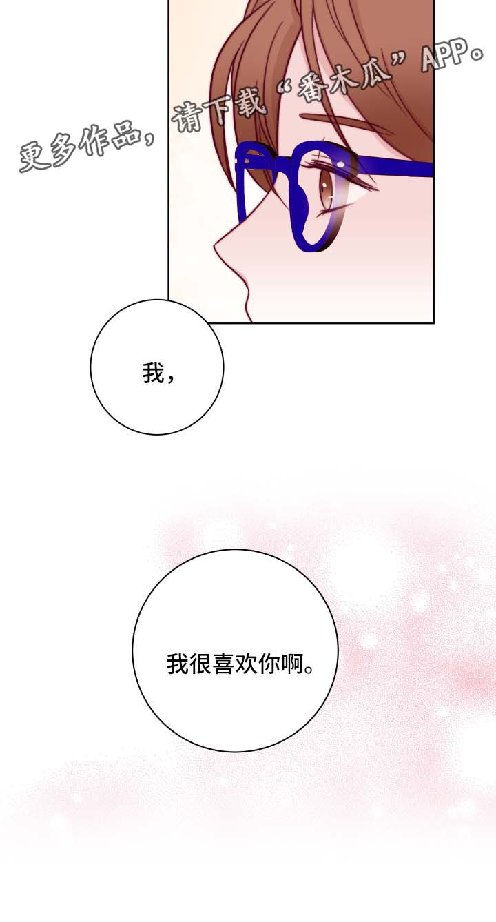 第65话10