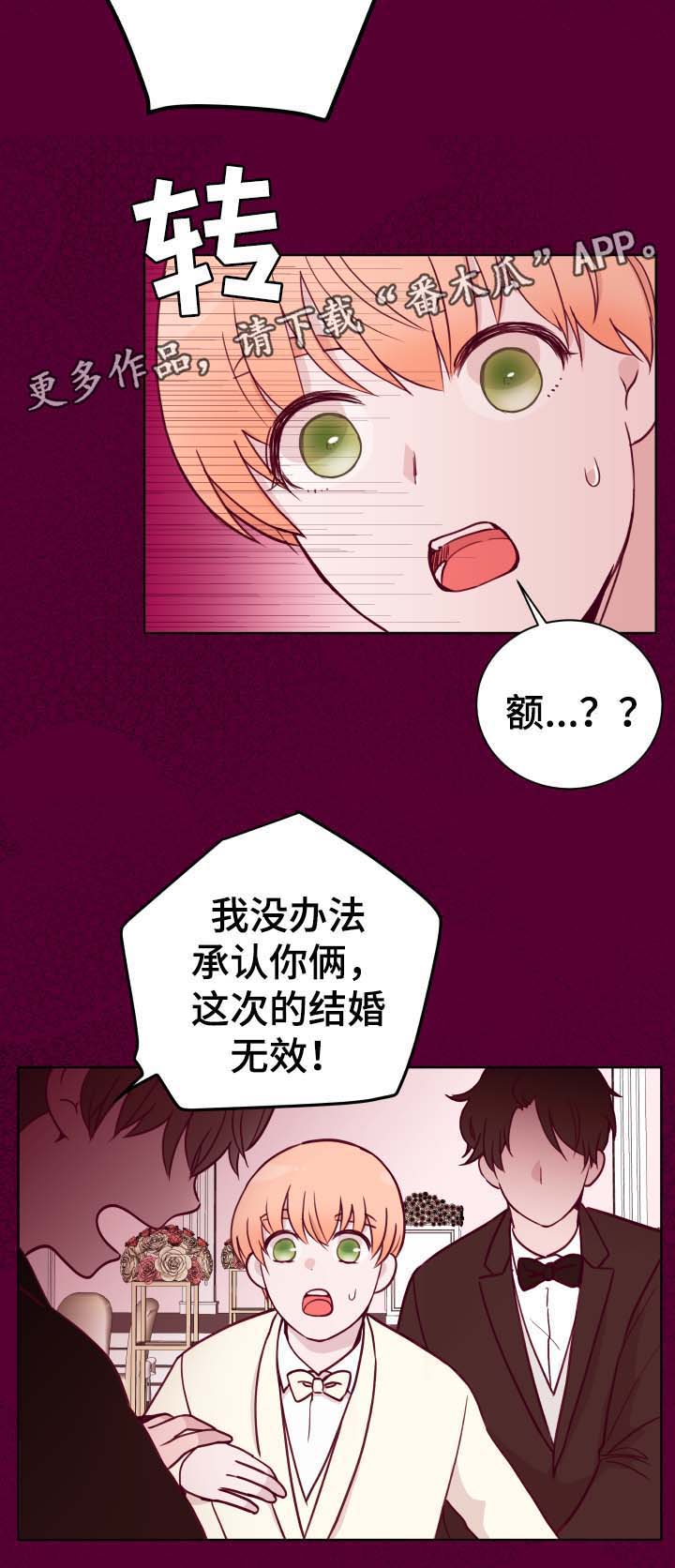 第49话2