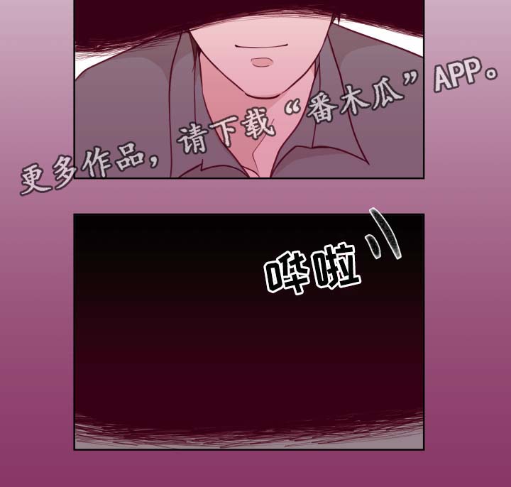 第46话13