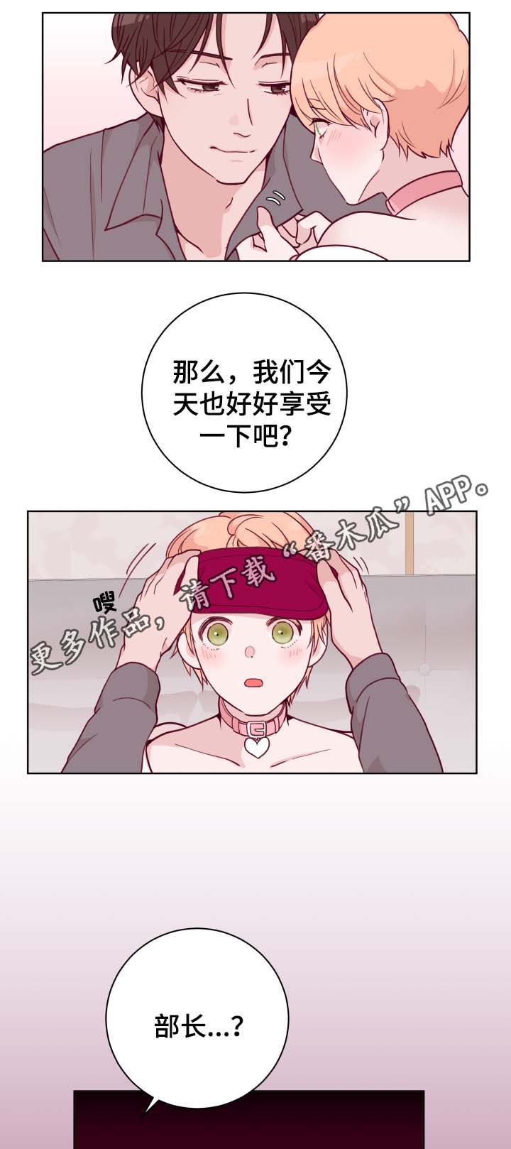 第46话12