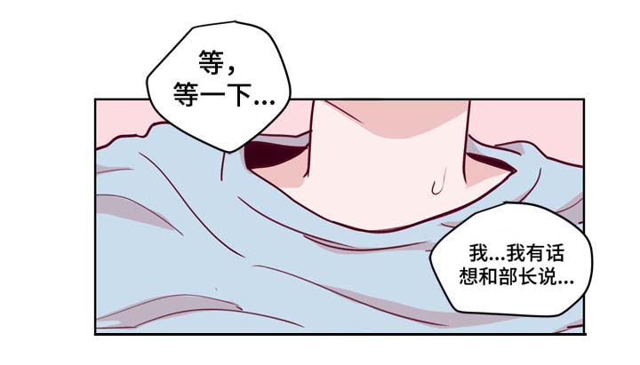 第36话3
