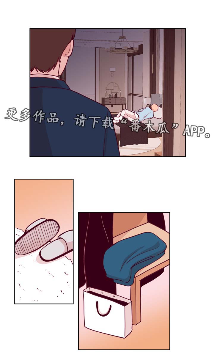 第35话12