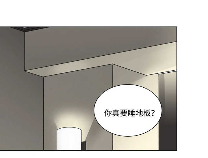 第56话3