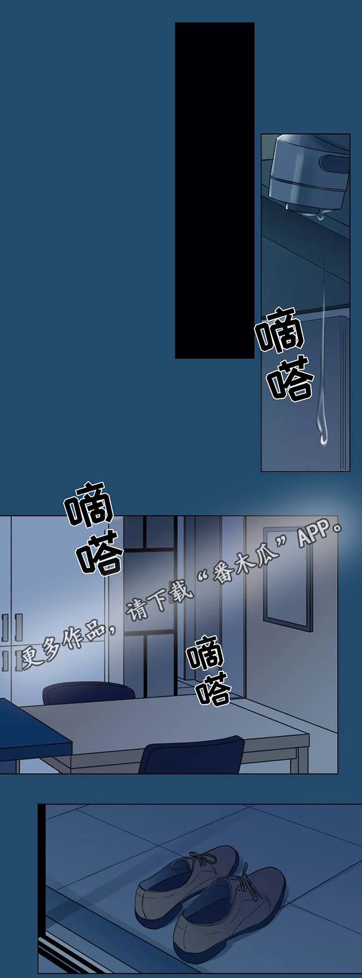 第48话1