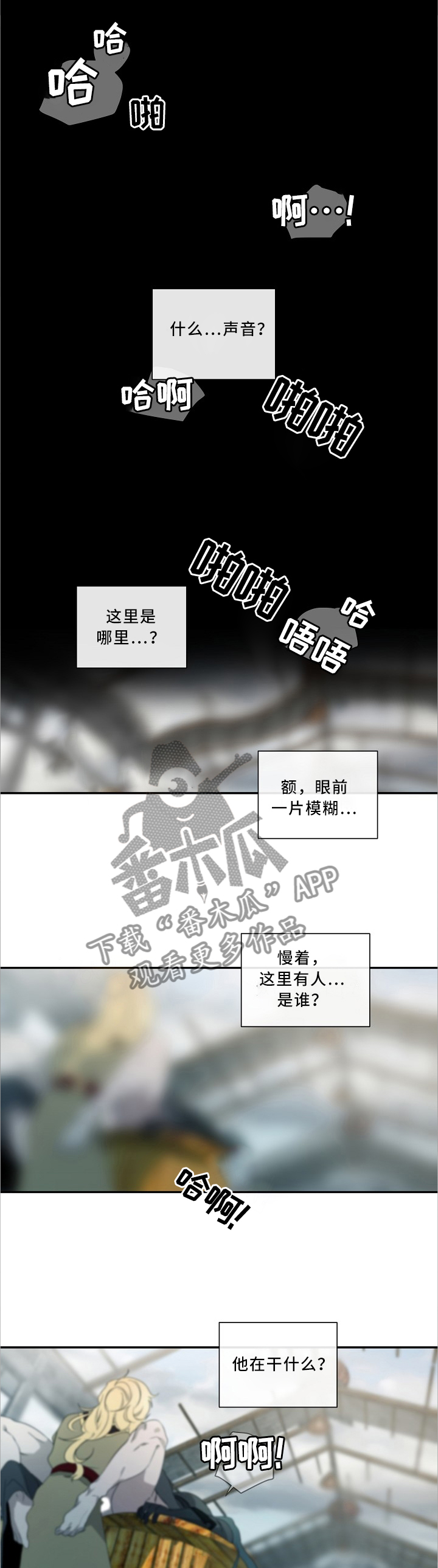 第75话1