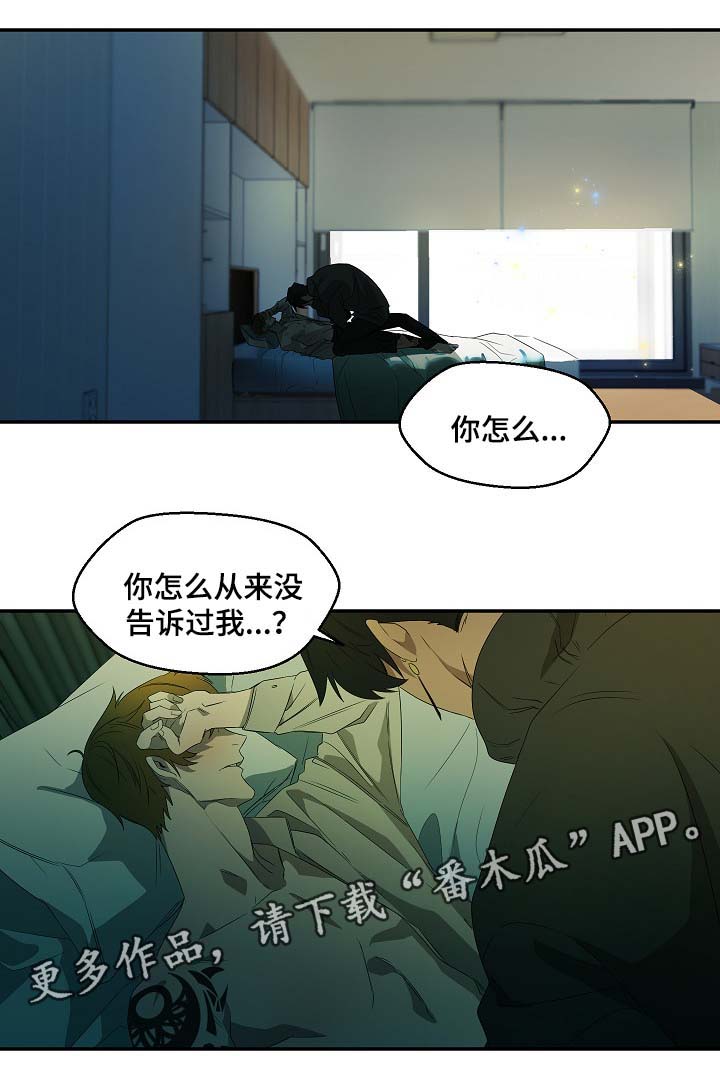 第44话1