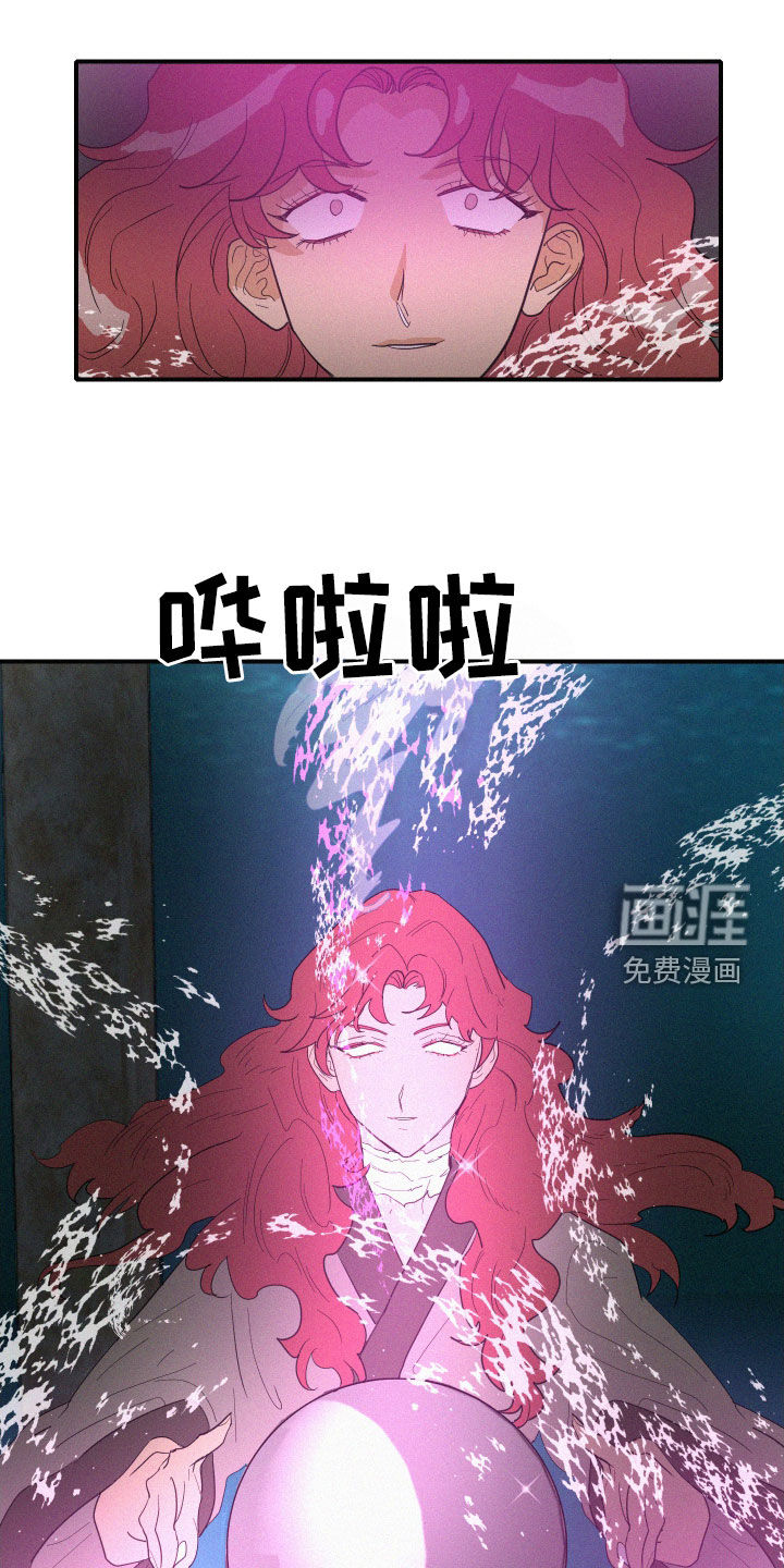 第38话1