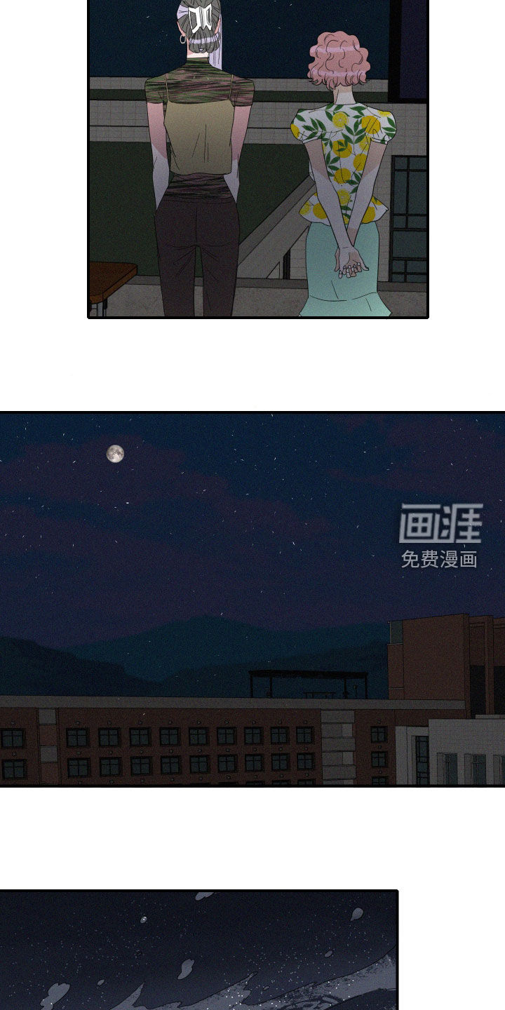 第27话13