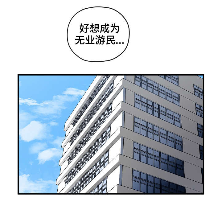 第31话25