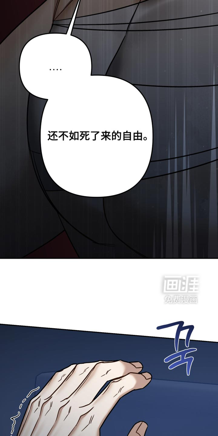 第51话30