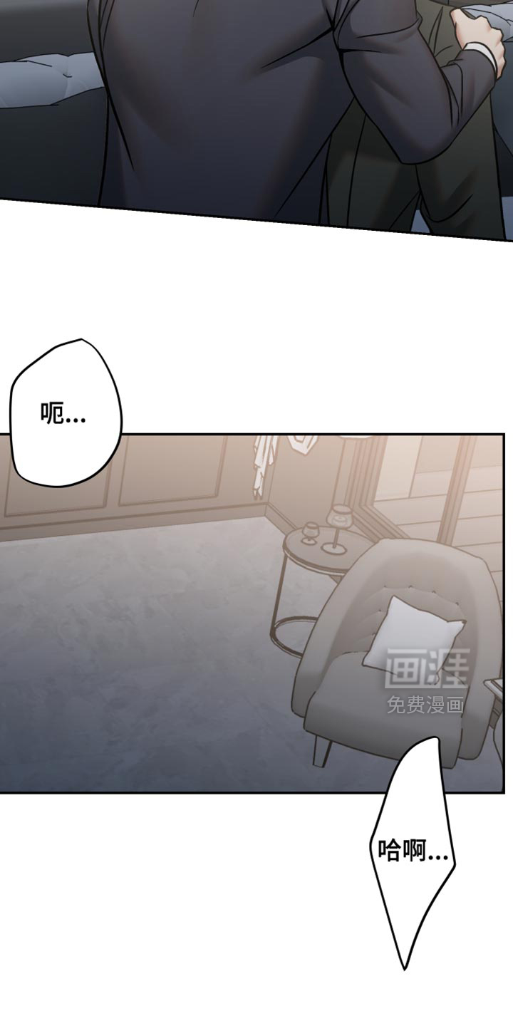 第47话25
