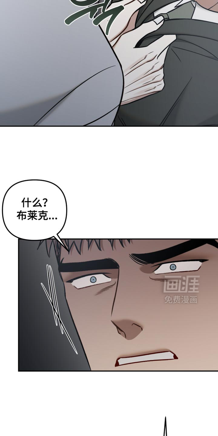 第45话30