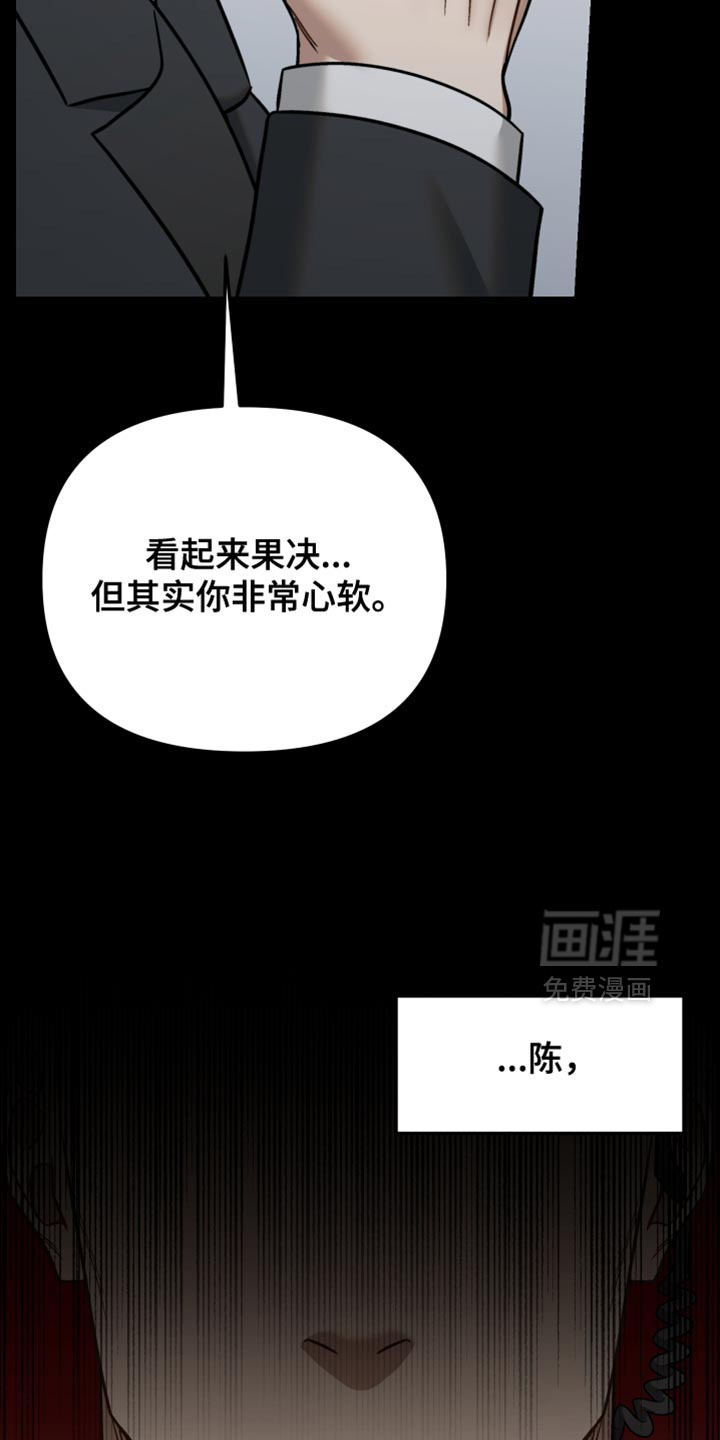 第45话38