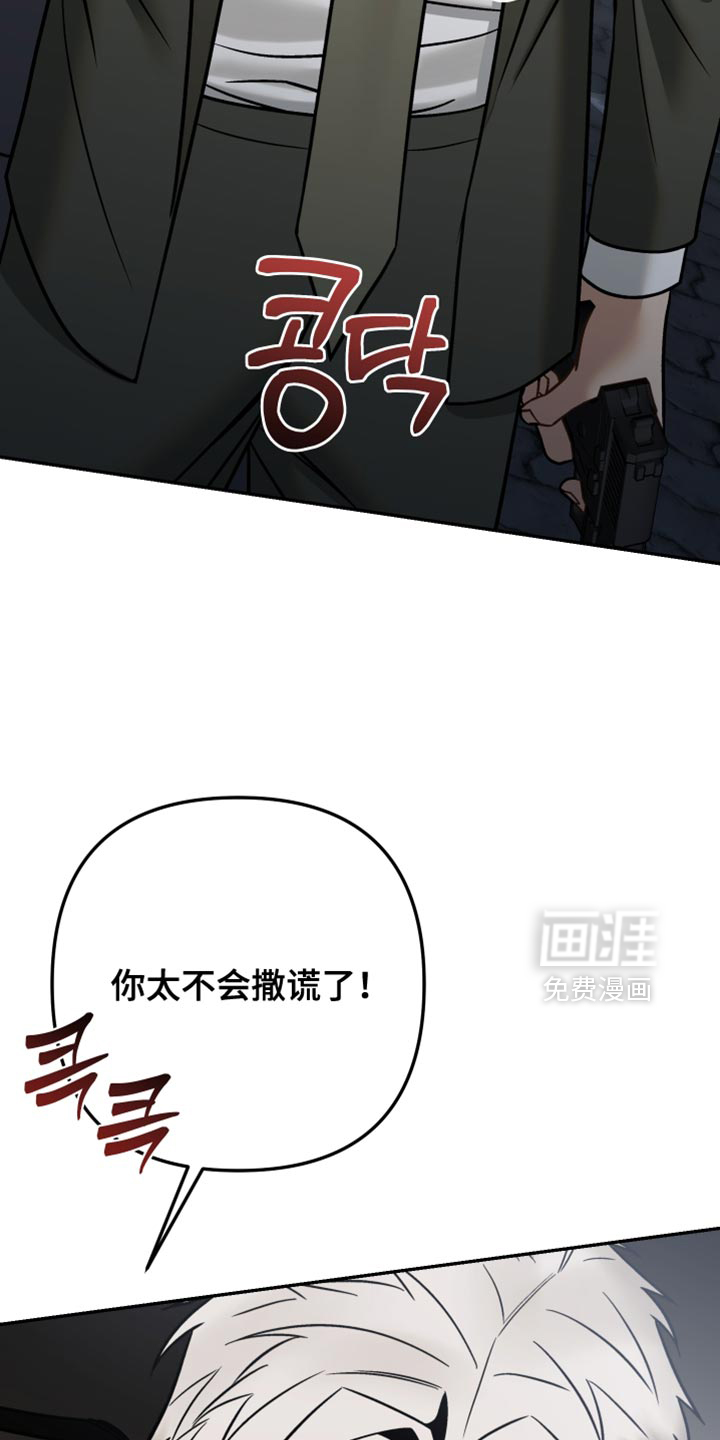 第45话17