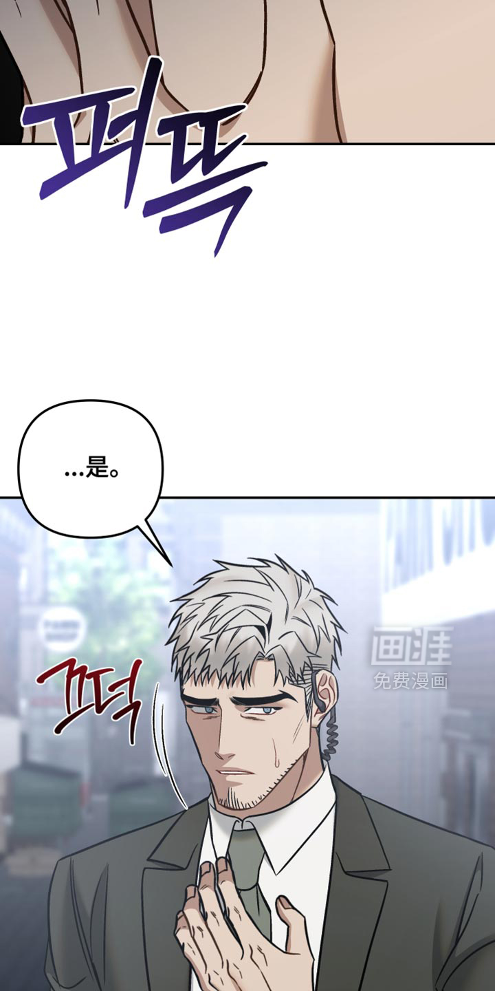 第44话10