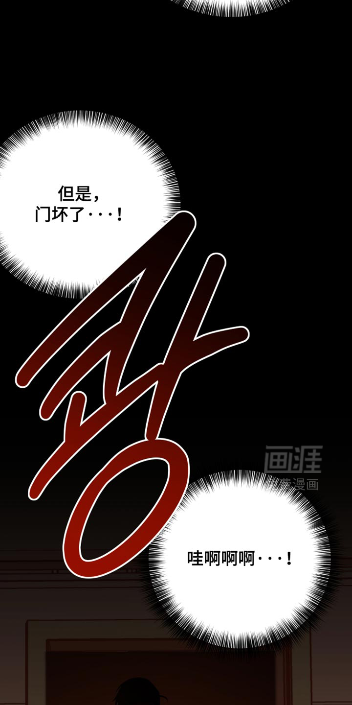 第43话28
